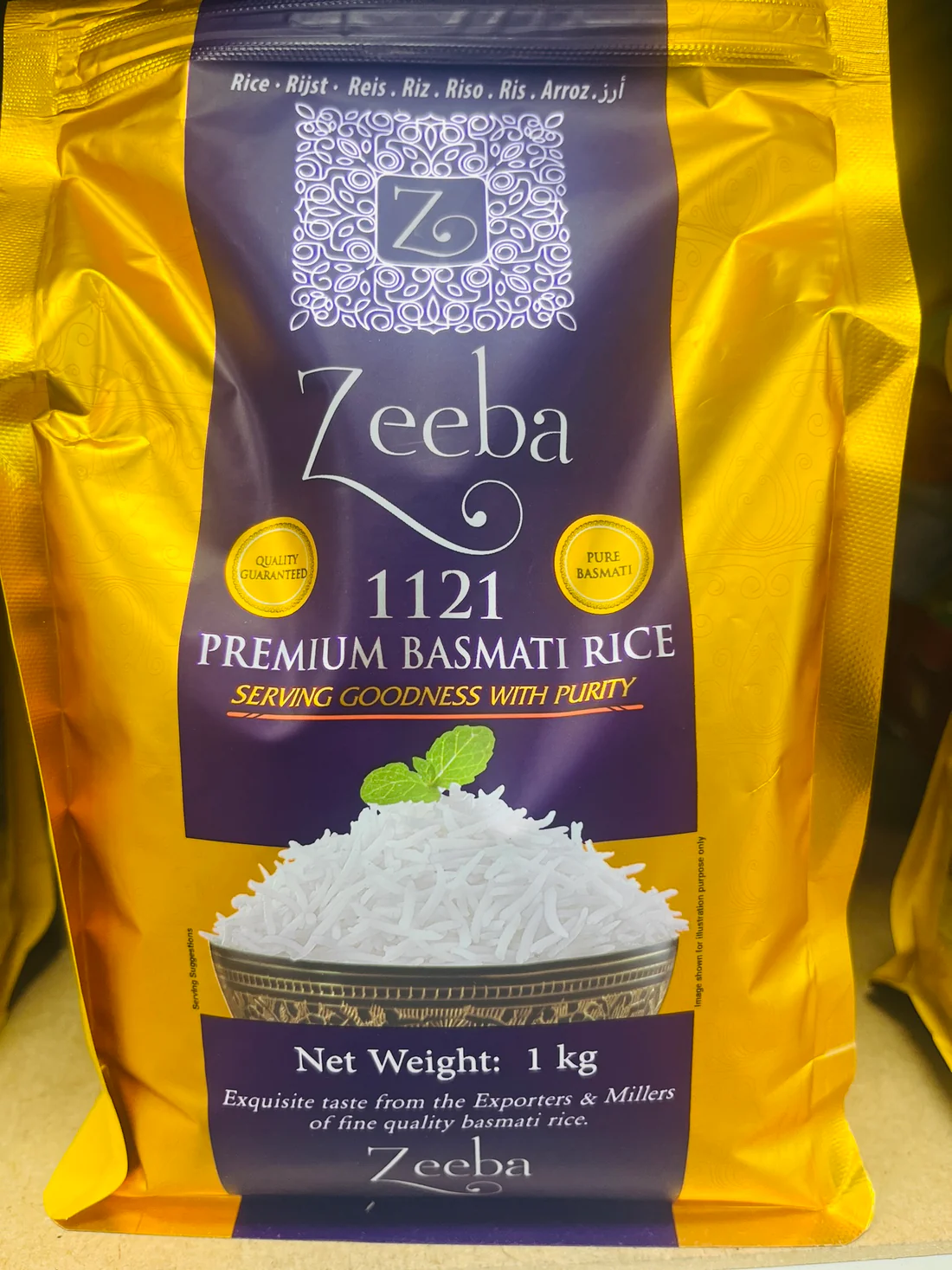 Zeeba Premium Basmati Rice 1kg