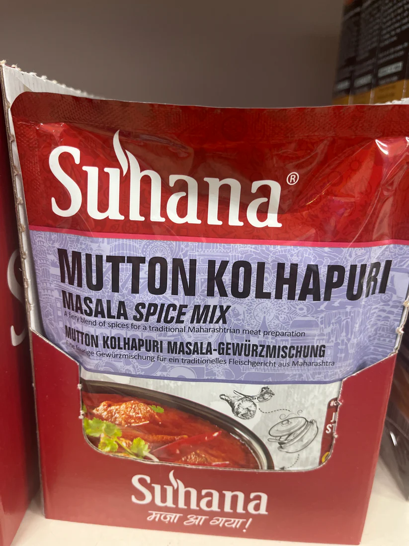 Suhana Mutton Kolhapuri Masala 100g