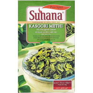 Suhana Kasuri Methi 50gm