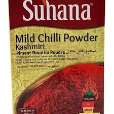 Suhana Mild Chilli Powder