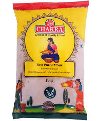 Chakra White Puttu Flour 1kg