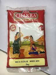 Chakra Rice Flour 1kg