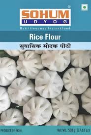 Sohum Rice Flour Modak Pith 500g