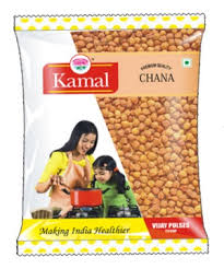 Kamal Salted Chana 200g