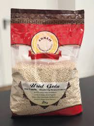 Annam Urid Dal 2kg