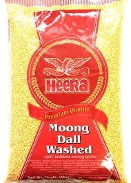 Heera Moong Dal 2kg