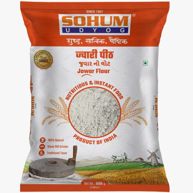 Sohum Juwar Flour 1kg