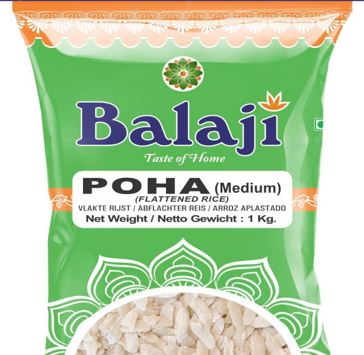 Balaji Mamra 250g