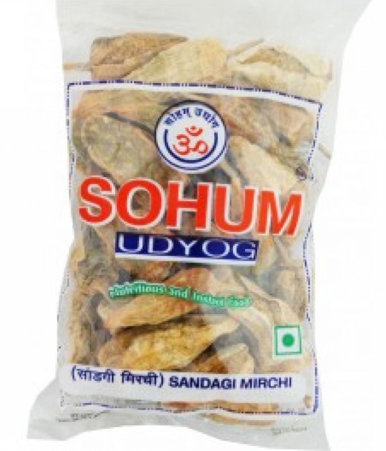 Sohum Udyog Sandagi Mirchi 100g