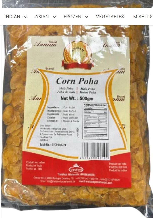 Annam Corn Poha 500g