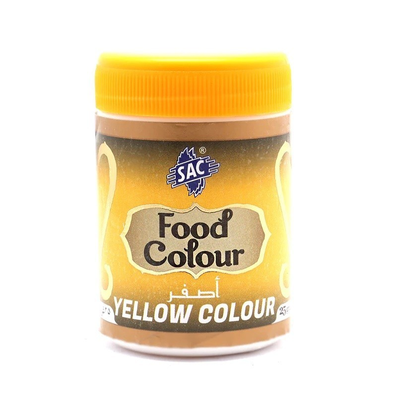 Krg Yellow Food Colour 25g