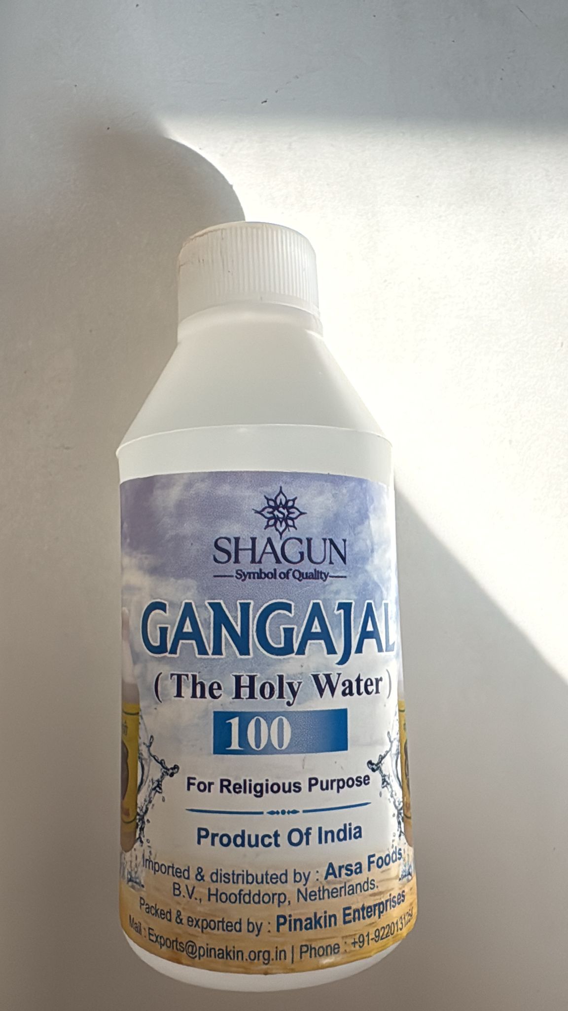 Shagun Gangajal