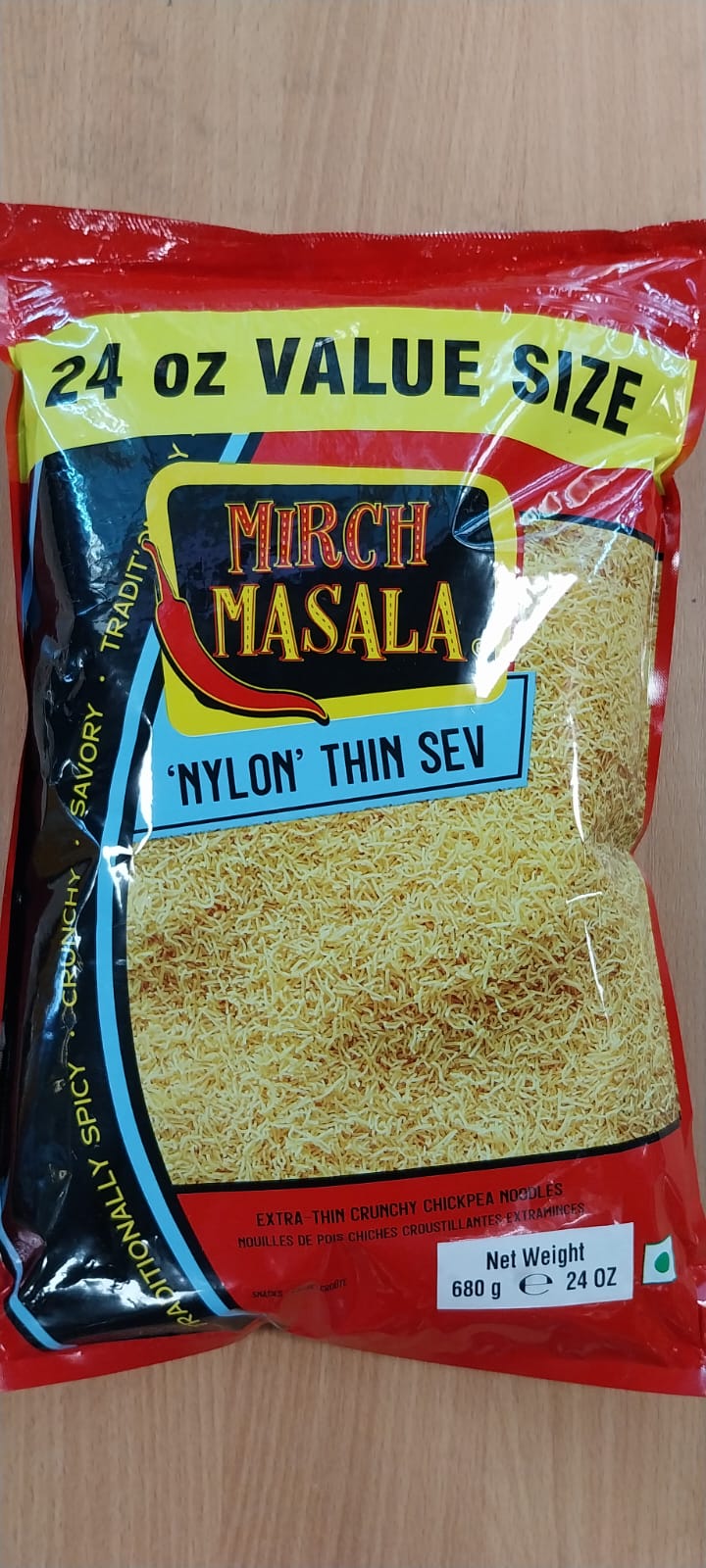 Deep Nylon Sev 680g