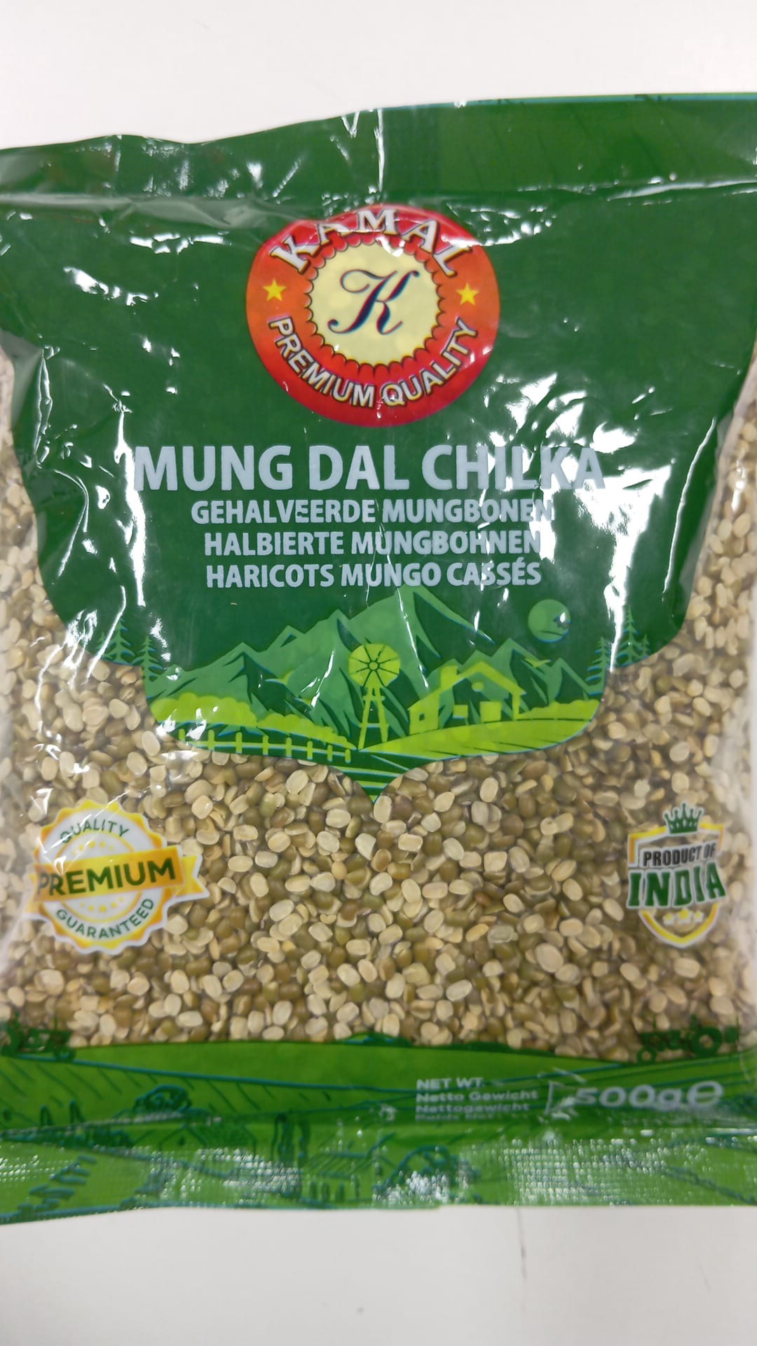 Kamal Moong Dal Chilka 500g